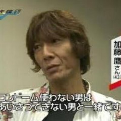 経験者だから言える！こんな男はやめとけ！