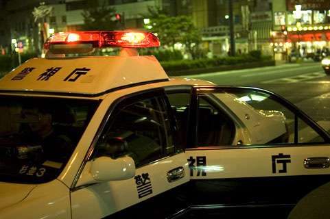 減額慰謝料24時！- 弁護士法人の運営する不倫・浮気の解決支援サイト