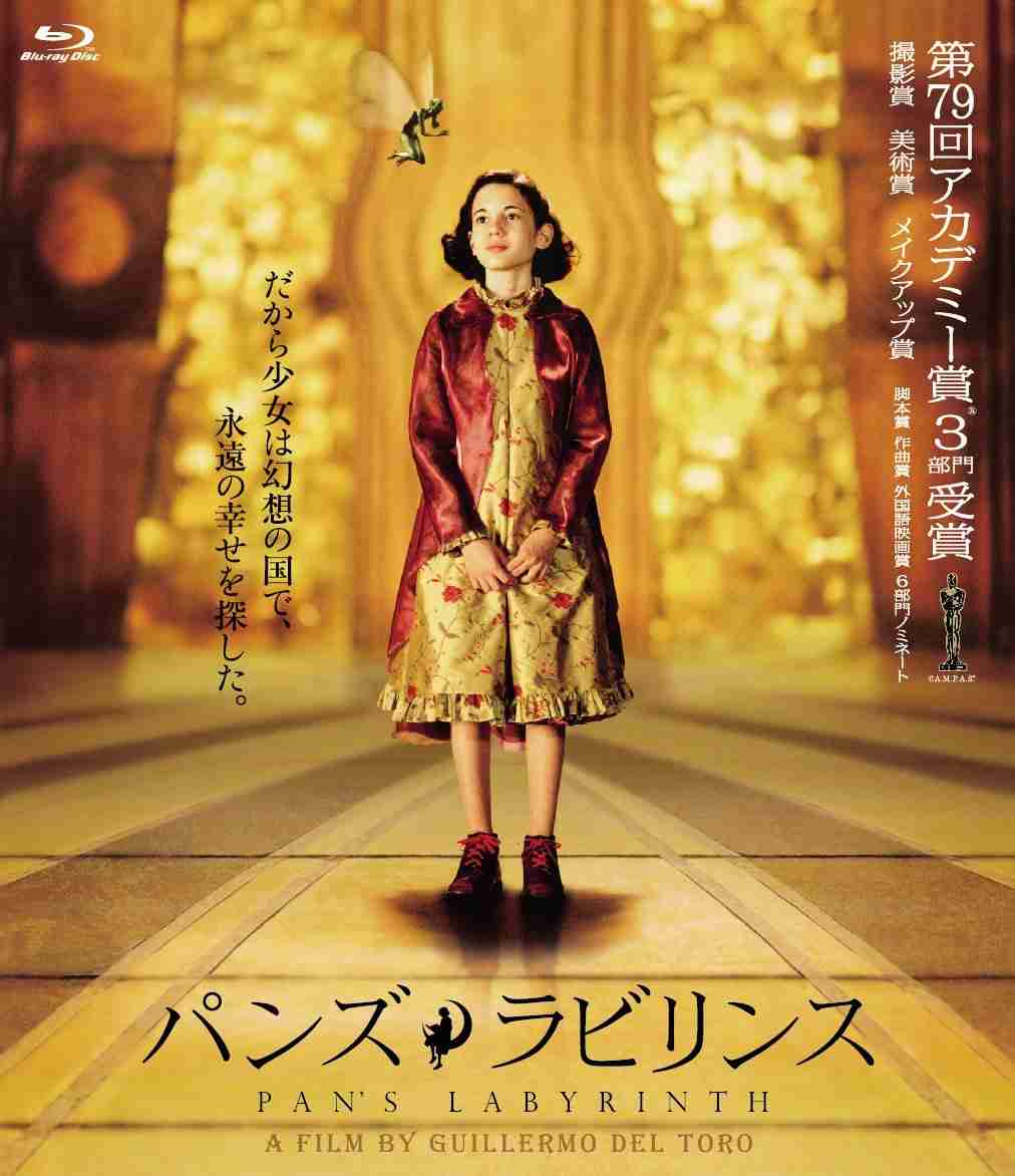 期待してなかったけど見応えあった映画