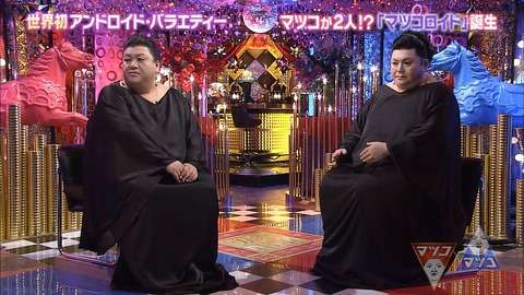 マツコ・デラックスの冠番組で一番面白いと思うものTop5