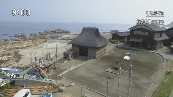 今週の「まれ」【親心ロールケーキ】