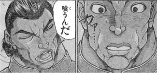 【2次元限定】結婚したいキャラとその理由