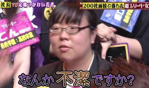 高卒で正社員の方！仕事何してますか？