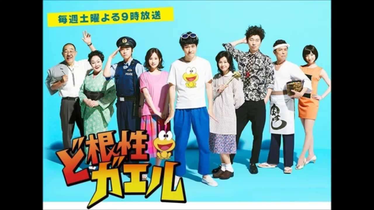 ①前田敦子のHEART SONGS 201508032150 ゲスト 新井浩文 勝地涼 - YouTube
