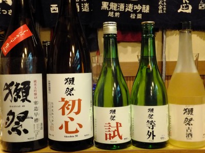 ふるさと納税してみた人