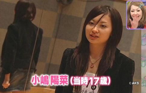 AKB48小嶋陽菜のツインテールが“可愛すぎる”と話題「27歳に見えない」「天使じゃん」