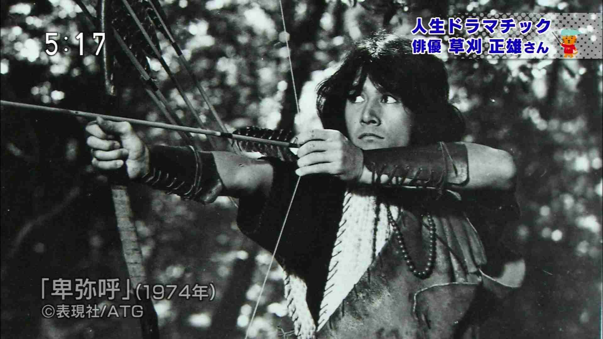 芸能人が無名な頃に出ていたドラマ、映画