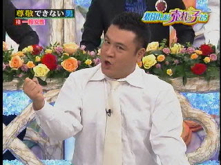 いろんなポーズの画像を貼るトピ
