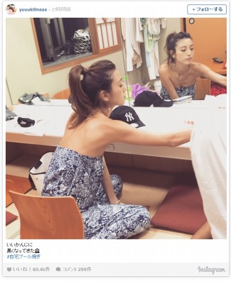 妊娠8ヶ月の木下優樹菜、体重を公表「いよいよ重い」