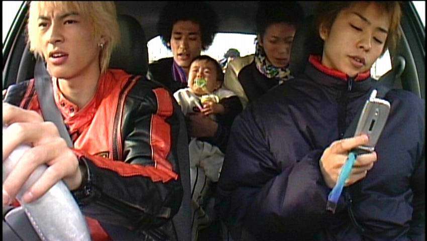 「木更津キャツアイ」好きな人！