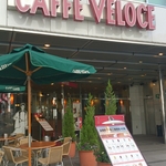 「鮮度が落ちる」と雇い止めされた「カフェ女性店員」 不当と提訴するも認められず