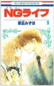 そこまで有名ではないけど面白い（かった）アニメや漫画は？