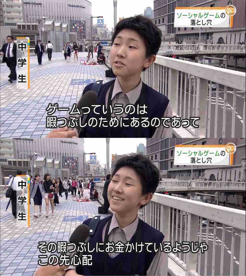 うざくなる画像を貼るトピ