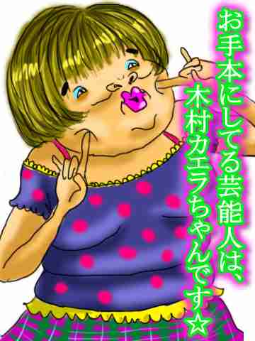 神様は不公平だなと思うこと