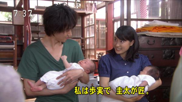今週の「まれ」【復活マルジョレーヌ】