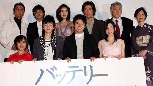 芸能人が無名な頃に出ていたドラマ、映画