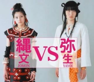 狩りが得意そうな有名人は？