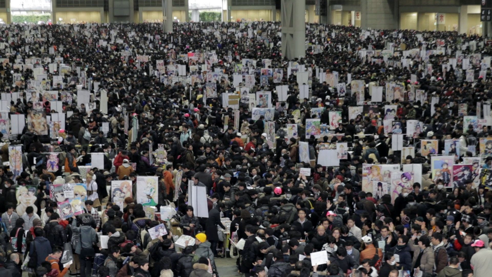 コミックマーケットの思い出