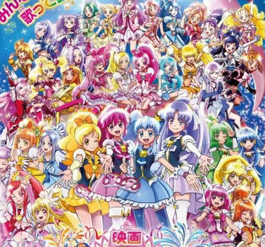 キャラクターに嫉妬した22歳の大学生がプリキュア上映館に爆破予告 動機に 理解できる よくわかる の声も ガールズちゃんねる Girls Channel