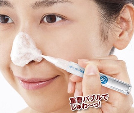 【情報交換】今気になっているアイテムについて教えてください