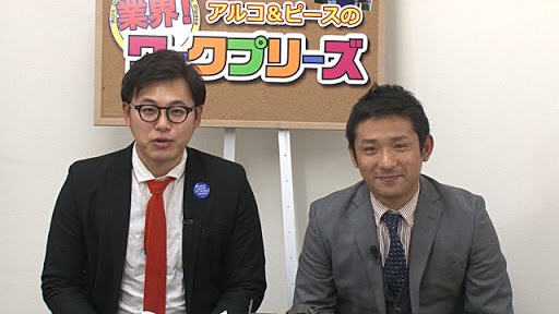 別にかっこよくないのに好きな顔の有名人