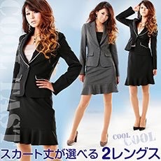 今もしくは過去にコネ入社した方いますか？