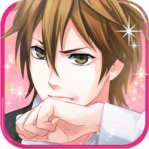 はまった（はまってる）乙女ゲーム