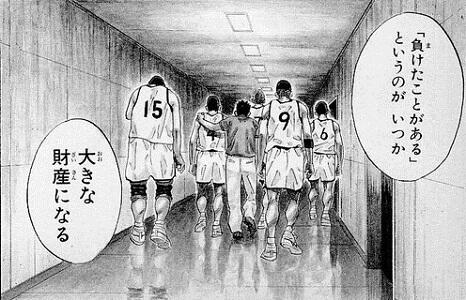 漫画で大好きなシーンは？