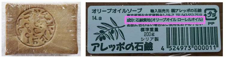 スキンケアが超シンプルorズボラな方