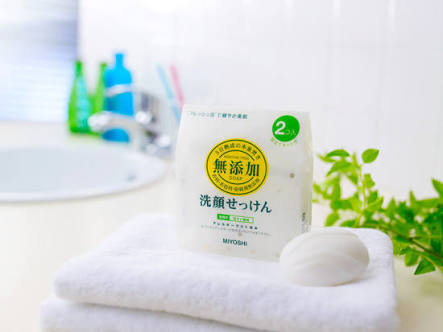 スキンケアが超シンプルorズボラな方