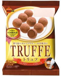 オススメのチョコレート