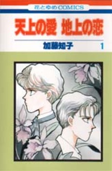 もう本屋に売ってないけど読みたい漫画