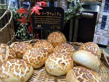 スーパーで買える安くて美味しいもの
