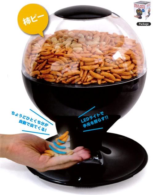 使わないのは分かっているのにほしい物