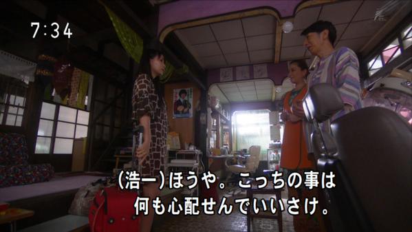 今週の「まれ」【女たちのジレンマムース】