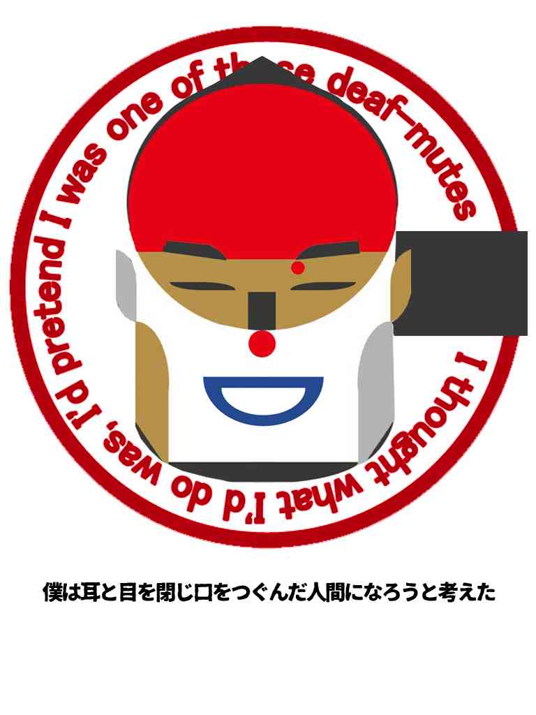 佐野研二郎氏が代理人通じ報道機関に申し入れ 万が一の場合は法的措置も