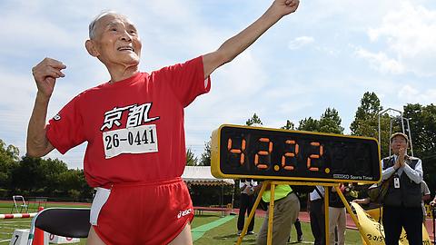                                         105-year-old Japanese runner Hidekichi Miyazaki dubbed as the ‘Golden Bolt’ who has broken the world record in the 100-meter dash for the over-105 age category - Imgur