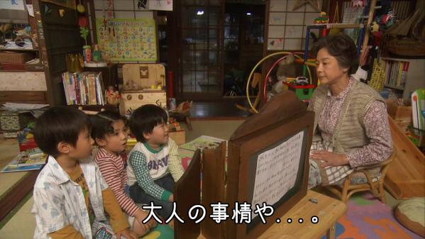今週の「まれ」【女たちのジレンマムース】