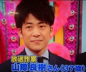 春香クリスティーン、“おひとり様”すぎて破局した？　席バラバラの仰天デート明かす