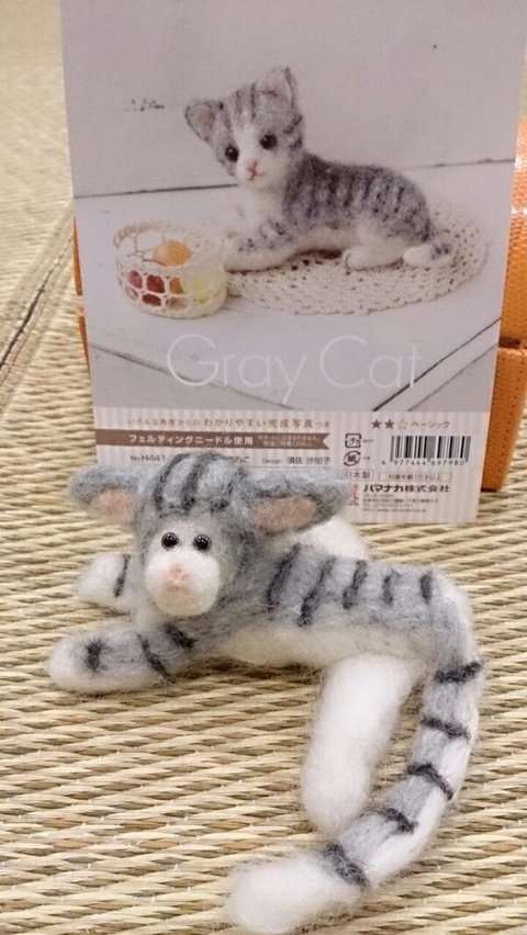 クスッとくる画像を貼るトピ