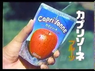 【画像】懐かしいパッケージ