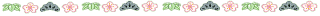小麦と塩