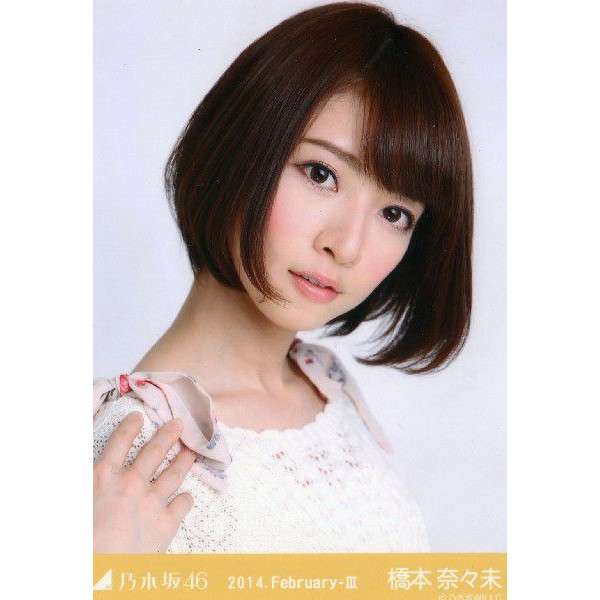 おしゃれウィッグって違和感でる(´･ω･`)？