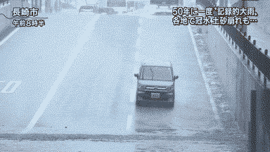 画像付きで話を繋げる雑談トピ 第2弾