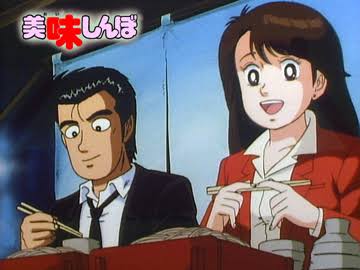 アニメや漫画に出てくる食べ物で実際に食べてみたいもの