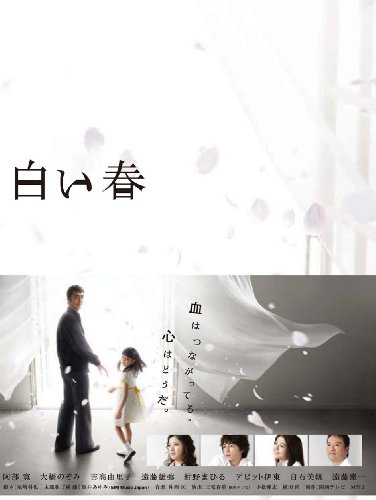ドラマや映画で好きな親子