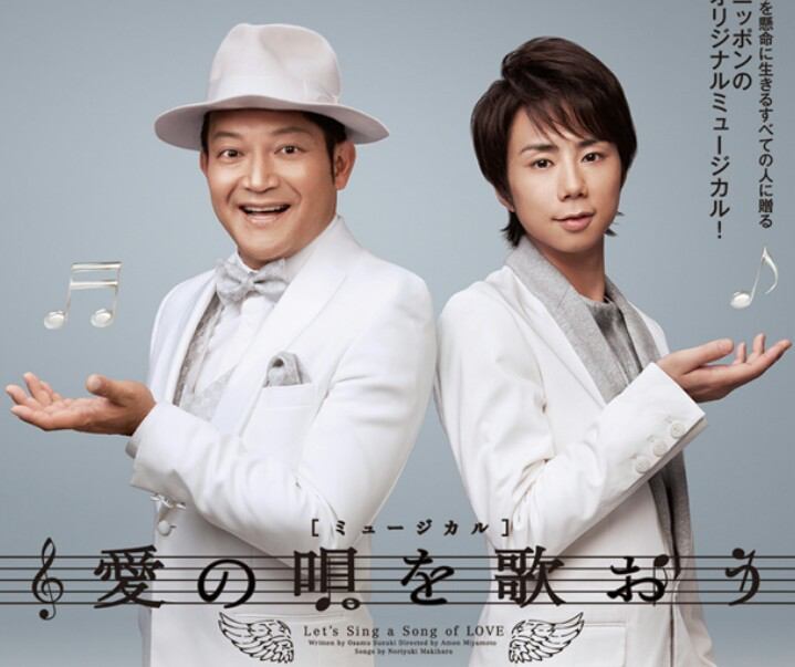演劇が好きな人～集まれ～！