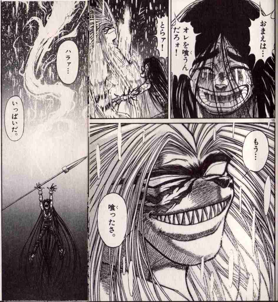 漫画で大好きなシーンは？
