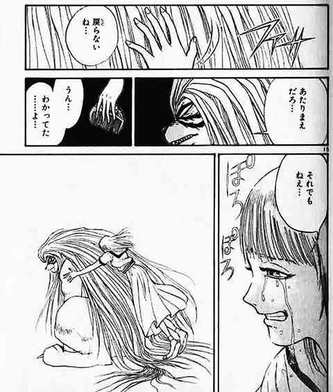 漫画で大好きなシーンは？