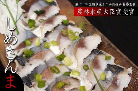 秋ですね〜